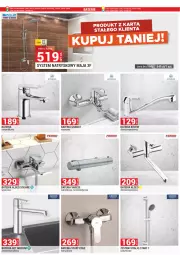 Gazetka promocyjna Merkury Market - Dębica, Jasło, Kraków, Rzeszów al. Rejtana 2-4, Rzeszów al. Wyzwolenia 2, Sanok, Tarnobrzeg, Żywiec - Gazetka - ważna od 30.11 do 30.11.2021 - strona 29 - produkty: Gra, BIC, Zlew, Granat, Termos, Zlewozmywak, Bateria, LG