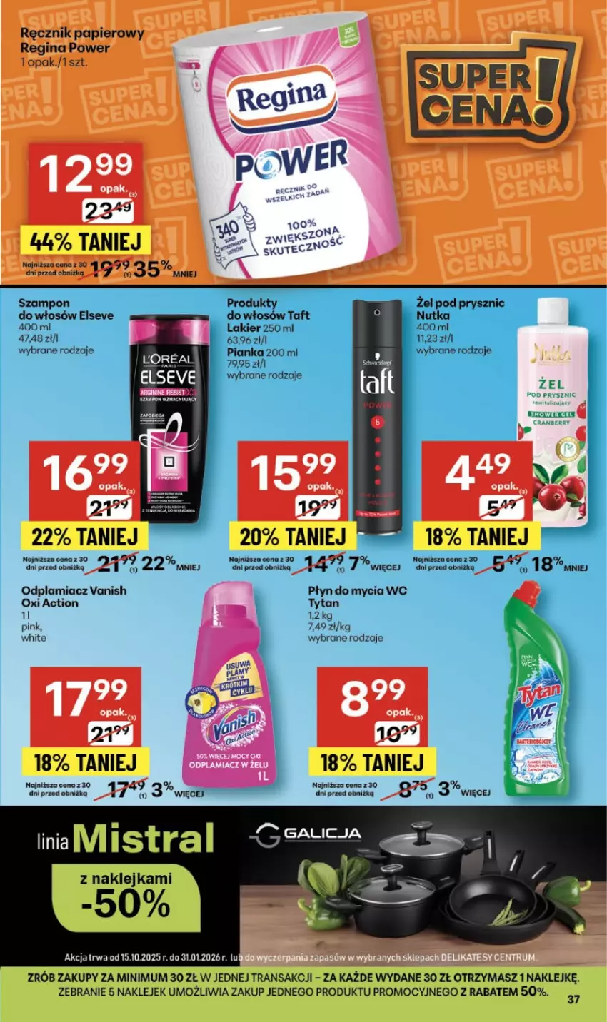 Gazetka promocyjna Delikatesy Centrum - Franczyza DC46 Czwartek - ważna 13.11 do 19.11.2025 - strona 37 - produkty: Elseve, Gin, Klej, Lakier, Odplamiacz, Papier, Płyn do mycia, Ręcznik, Szampon, Taft, Tran, Tytan, Vanish