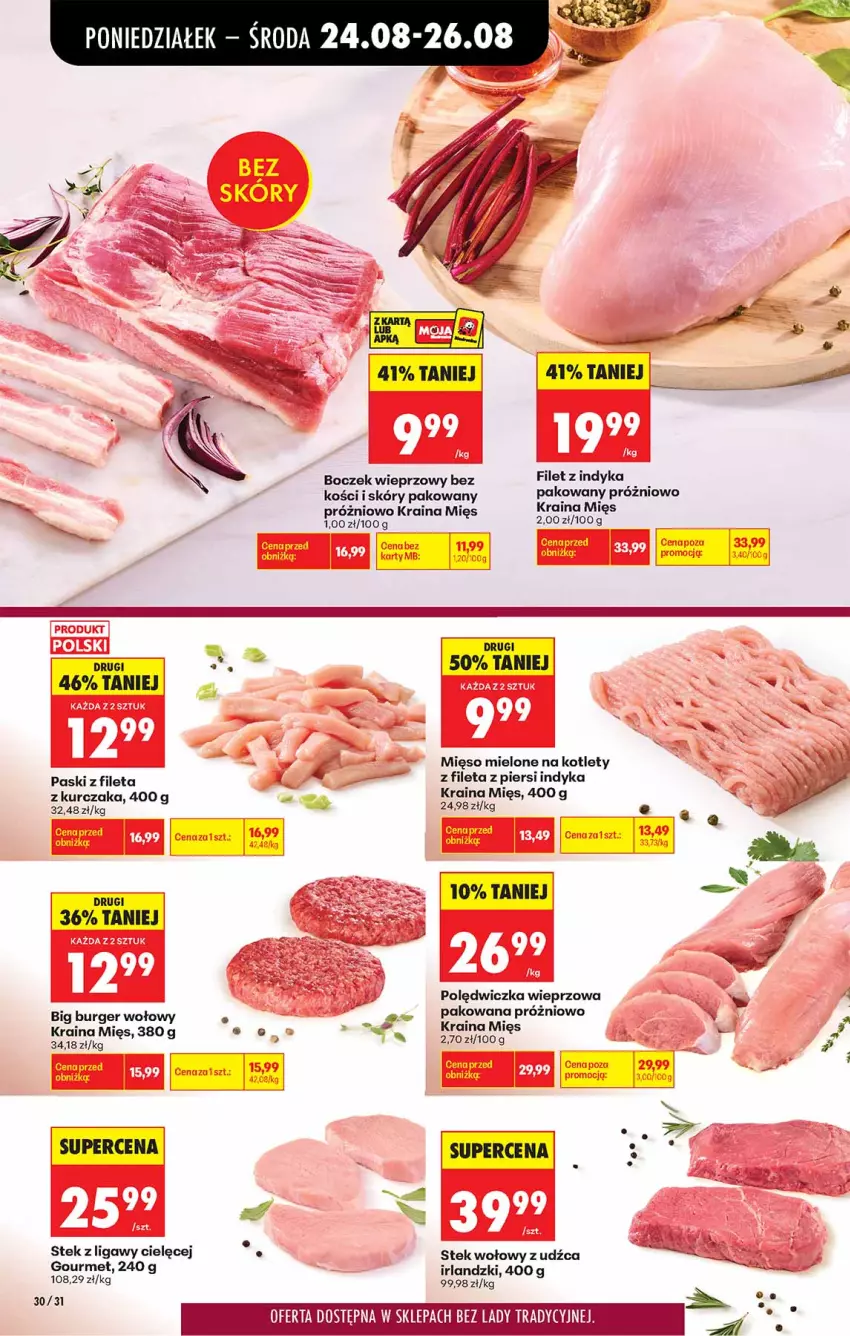 Gazetka promocyjna Biedronka - Od Poniedziałku - ważna 24.08 do 30.08.2026 - strona 30 - produkty: Boczek, Boczek wieprzowy, Burger, Kotlet, Kurczak, Mięso, Mięso mielone, Polędwiczka wieprzowa, Ser, Stek, Stek wołowy