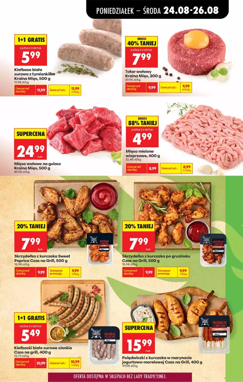 Gazetka promocyjna Biedronka - Od Poniedziałku - ważna 24.08 do 30.08.2026 - strona 31 - produkty: Fa, Gra, Grill, Jogurt, Kiełbasa, Kiełbasa biała, Kiełbaski białe, Kurczak, Mięso, Mięso mielone, Mięso wołowe, Polędwiczki z kurczaka, Skrzydełka z kurczaka, Tatar wołowy