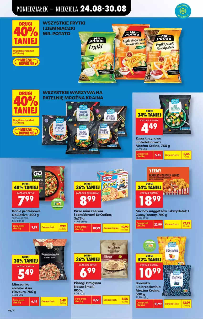 Gazetka promocyjna Biedronka - Od Poniedziałku - ważna 24.08 do 30.08.2026 - strona 40 - produkty: Borówka, Brzoskwinie, Fa, Frytki, Kalafior, Pierogi, Pizza, Ser, Sos, Warzywa, Zupa