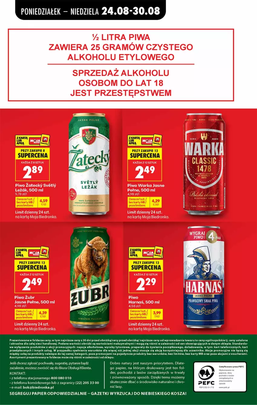 Gazetka promocyjna Biedronka - Od Poniedziałku - ważna 24.08 do 30.08.2026 - strona 64 - produkty: Gra, Kosz, Napoje, Papier, Telefon