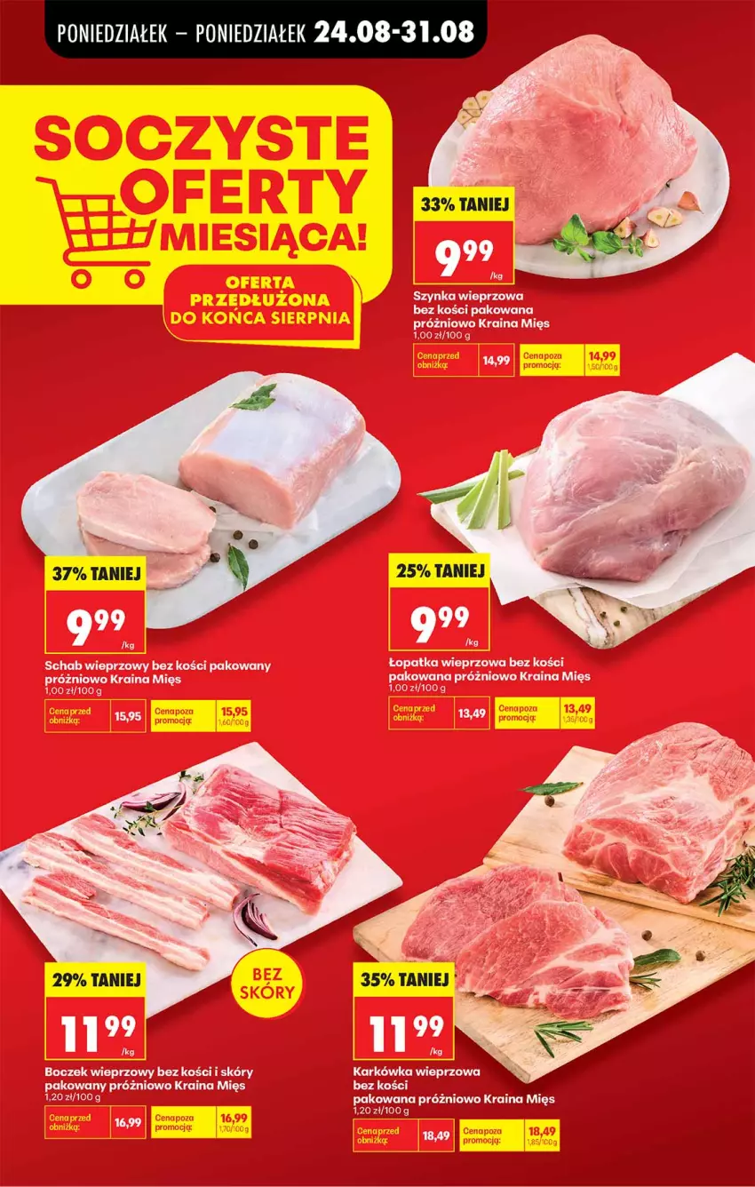 Gazetka promocyjna Biedronka - Od Poniedziałku - ważna 24.08 do 30.08.2026 - strona 84 - produkty: Fa