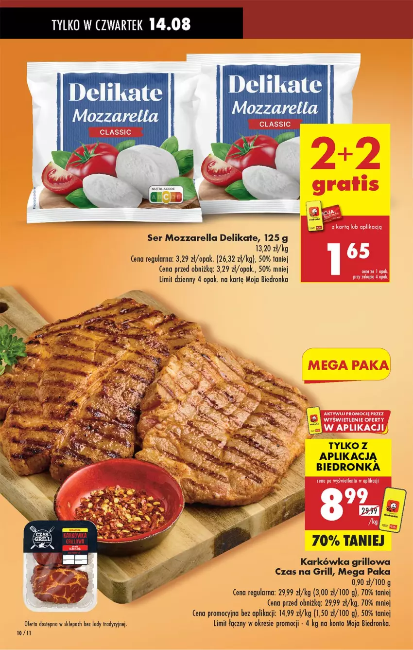 Gazetka promocyjna Biedronka - Od Czwartku - ważna 14.08 do 20.08.2025 - strona 10 - produkty: Grill, LG, Mozzarella, Ser