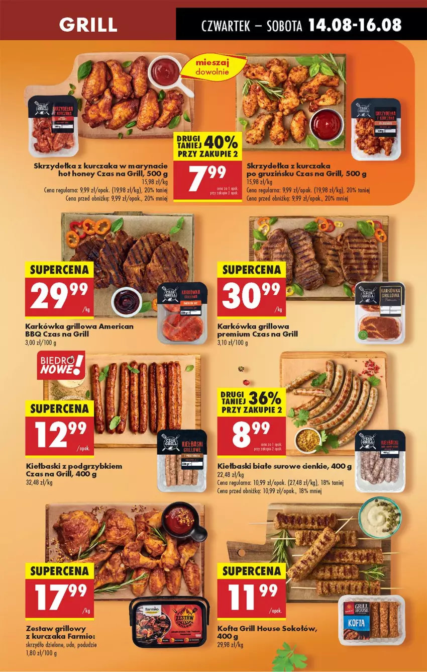 Gazetka promocyjna Biedronka - Od Czwartku - ważna 14.08 do 20.08.2025 - strona 23 - produkty: Fa, Grill, Kiełbaski białe, Kurczak, Podgrzybki, Ser, Skrzydełka z kurczaka, Sok, Sokołów