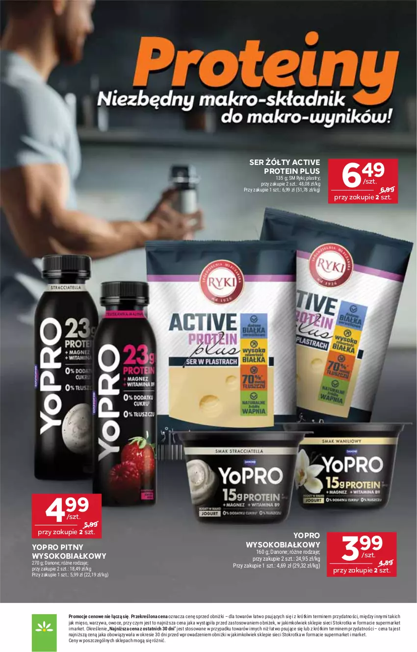 Gazetka promocyjna Stokrotka - Supermarket - ważna 13.11 do 19.11.2025 - strona 12 - produkty: HP, Ser, Sok