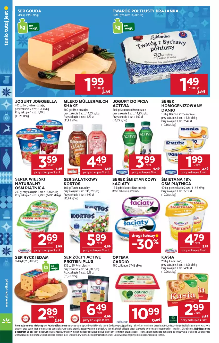 Gazetka promocyjna Stokrotka - Supermarket - ważna 13.11 do 19.11.2025 - strona 14 - produkty: Activia, Bell, Bella, Danio, Danone, Edam, Flora, Gouda, Jogobella, Jogurt, Kasia, Mięso, Mleko, Müller, Müllermilch, Optima, Optima Cardio, Owoce, Piątnica, Rycki Edam, Sałat, Ser, Serek, Serek homogenizowany, Serek wiejski, Twaróg, Twaróg półtłusty, Warzywa, Zott