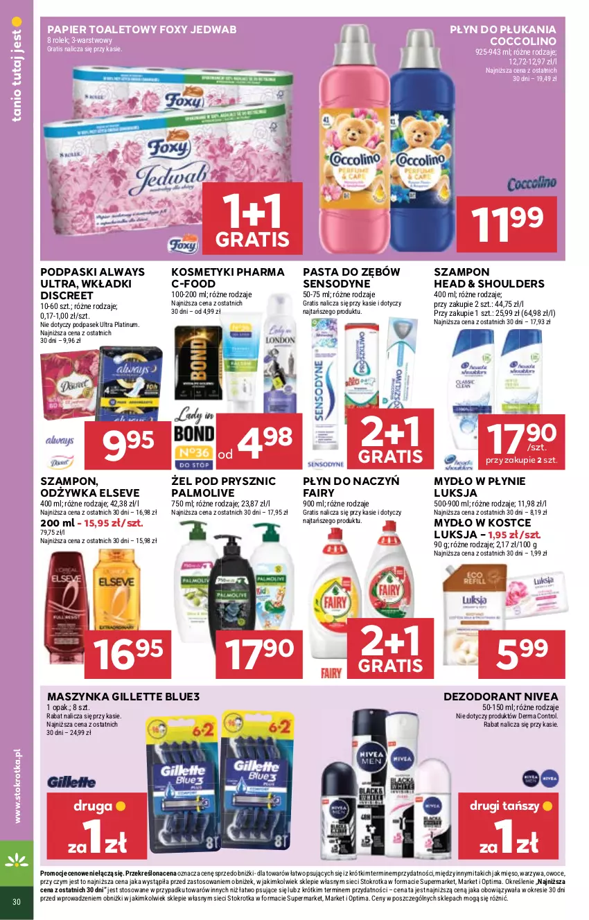 Gazetka promocyjna Stokrotka - Supermarket - ważna 18.06 do 24.06.2026 - strona 42 - produkty: Always, Always Ultra, Coccolino, Control, Dezodorant, Discreet, Elseve, Fa, Fairy, Foxy, Gillette, Gra, Luksja, Maszynka, Mięso, Mydło, Mydło w płynie, Nivea, Odżywka, Optima, Owoce, Palmolive, Papier, Papier toaletowy, Pasek, Pasta do zębów, Płyn do płukania, Podpaski, Sensodyne, Szampon, Szynka, Warzywa, Wkładki