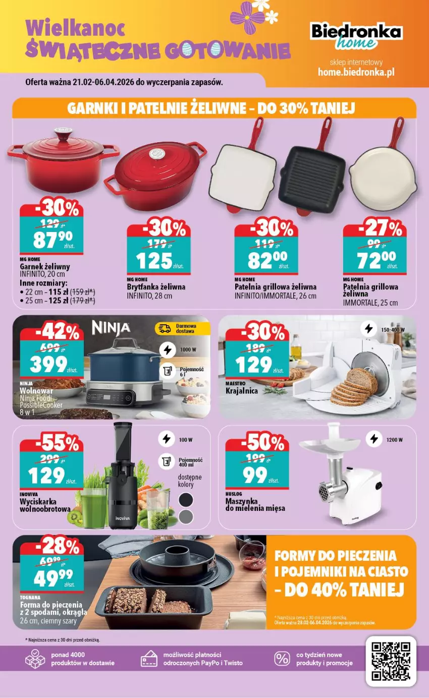 Gazetka promocyjna Biedronka - Home - ważna 28.02 do 07.03.2026 - strona 3 - produkty: Brytfanka, Fa, Garnek, Grill, Patelnia, Patelnia grillowa, Piec
