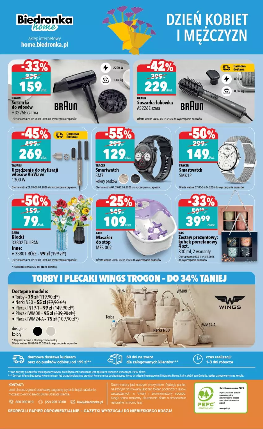Gazetka promocyjna Biedronka - Home - ważna 28.02 do 07.03.2026 - strona 6 - produkty: Acer, Braun, Klocki, Kosz, Kubek, Lokówka, Papier, Plecak, Por, Smartwatch, Suszarka, Tulipan, Zestaw prezentowy