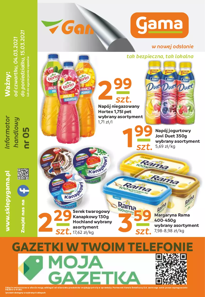 Gazetka promocyjna Gama - Gazetka Gama - ważna 04.03 do 15.03.2021 - strona 12 - produkty: Hochland, Hortex, Jogurt, Margaryna, Napój, Napój jogurtowy, Napój niegazowany, Piec, Rama, Ser, Serek, Serek twarogowy, Telefon