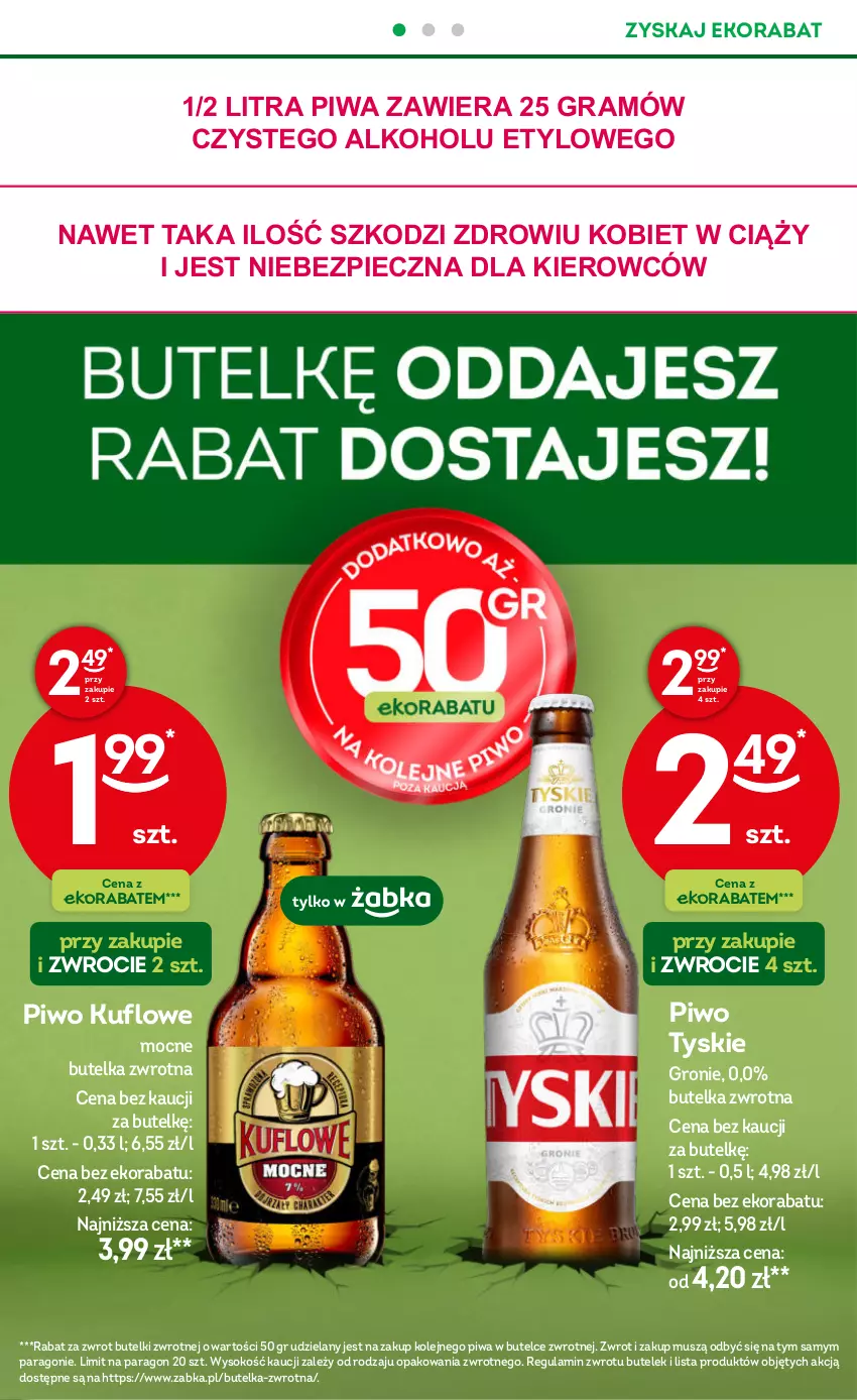 Gazetka promocyjna Żabka - ważna 07.05 do 20.05.2025 - strona 14 - produkty: Gra, Mus, Olej, Piec, Piwa, Piwo, Sok, Tyskie