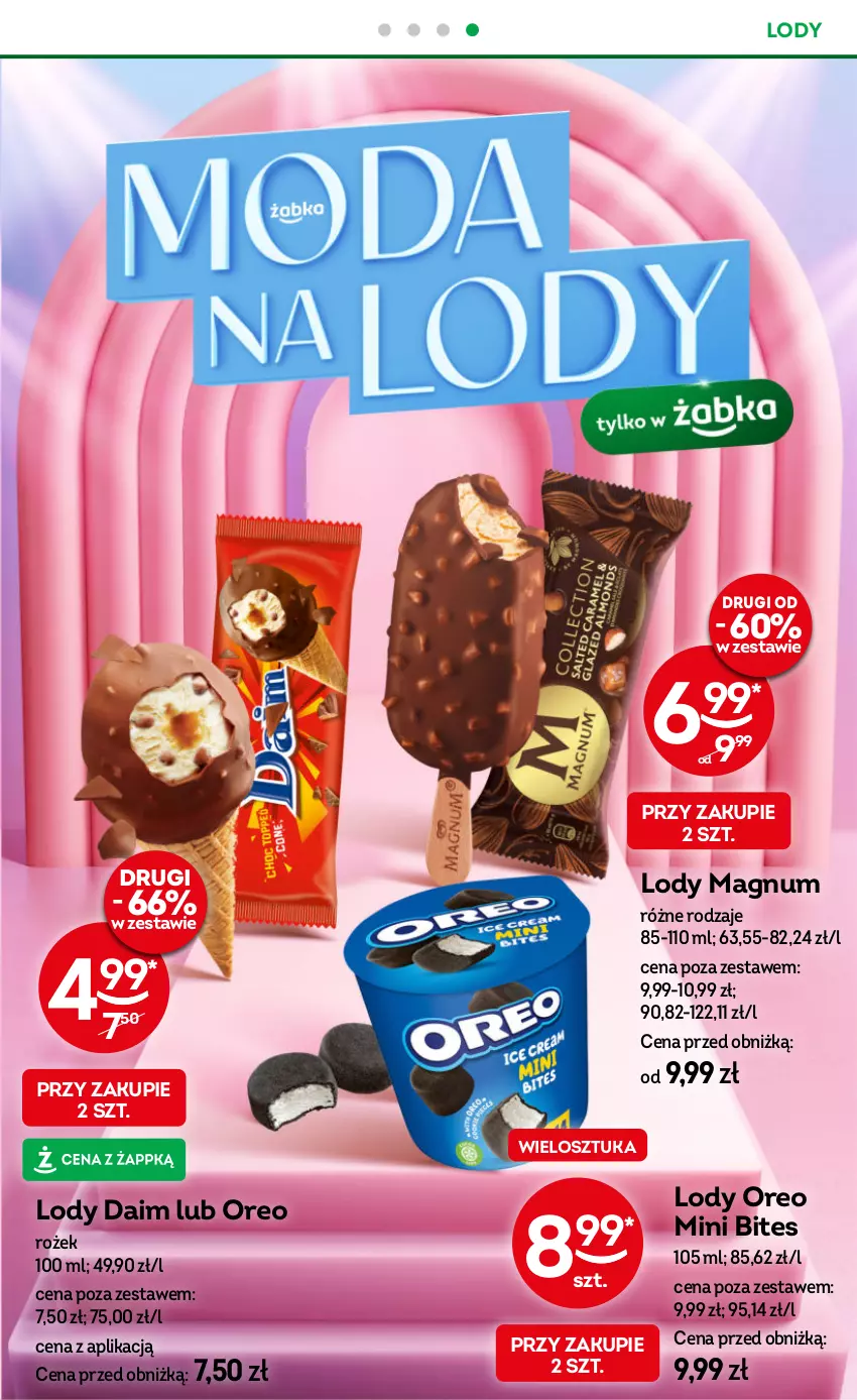 Gazetka promocyjna Żabka - ważna 07.05 do 20.05.2025 - strona 7 - produkty: Lody, Oreo