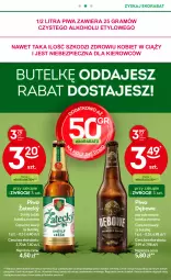 Gazetka promocyjna Żabka - Gazetka - ważna od 20.05 do 20.05.2025 - strona 15 - produkty: Piwa, Piwo, Piec, Sok, Mus, Gra, Olej
