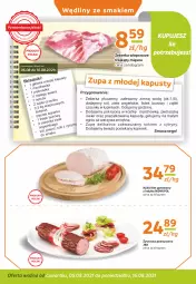 Gazetka promocyjna Gama - Gazetka Gama - Gazetka - ważna od 16.08 do 16.08.2021 - strona 2 - produkty: Cebula, Warzywa, Sok, Sól, Gra, Inka, Zupa, Cytryny, Stek, Laur, Ziele angielskie