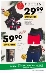 Gazetka promocyjna Biedronka - Okazje tygodnia - Gazetka - ważna od 14.12 do 14.12.2022 - strona 25 - produkty: Ser, Karp, Wełna, Bokserki, Fa