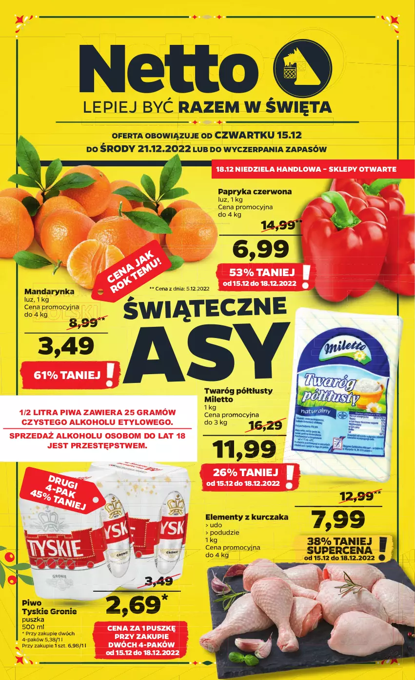 Gazetka promocyjna Netto - Artykuły spożywcze - ważna 15.12 do 21.12.2022 - strona 1 - produkty: Gra, Kawa, Kawa mielona, Kurczak, Papryka, Papryka czerwona, Piwa, Piwo, Siatka, Twaróg, Twaróg półtłusty, Tyskie