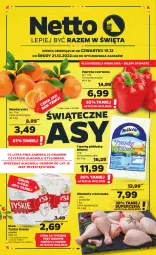 Gazetka promocyjna Netto - Artykuły spożywcze - Gazetka - ważna od 21.12 do 21.12.2022 - strona 1 - produkty: Piwa, Piwo, Kurczak, Gra, Twaróg, Papryka czerwona, Papryka, Kawa mielona, Kawa, Tyskie, Siatka, Twaróg półtłusty