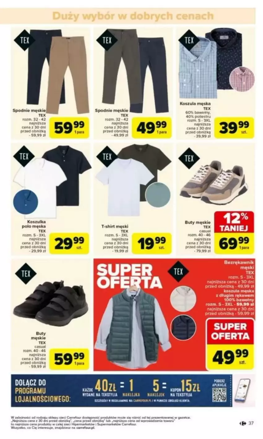 Gazetka promocyjna Carrefour - ważna 03.03 do 08.03.2025 - strona 33 - produkty: Buty, Fa, Klej, Kosz, Koszula, Koszulka, Pur, Rum, Spodnie, T-shirt