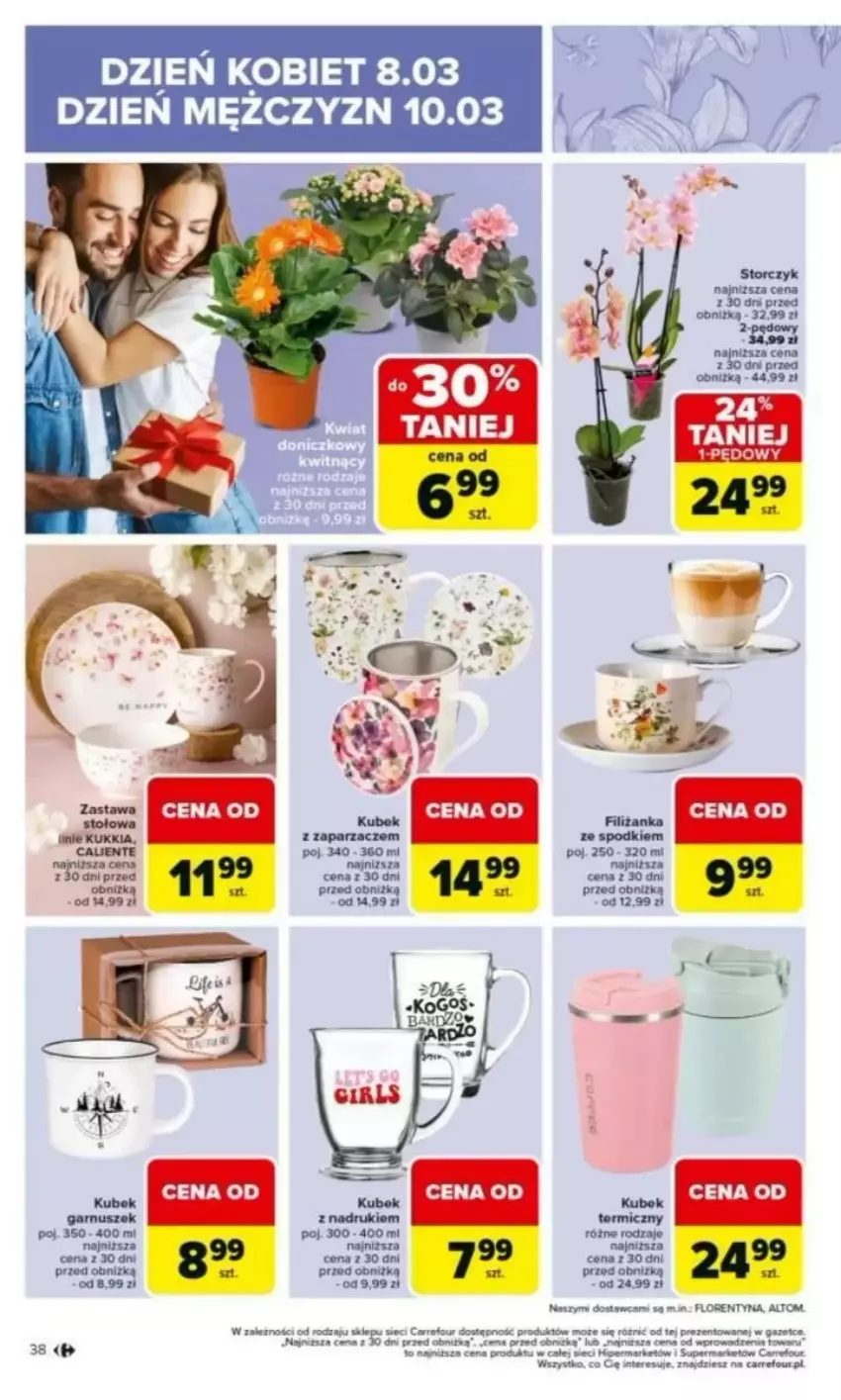 Gazetka promocyjna Carrefour - ważna 03.03 do 08.03.2025 - strona 35 - produkty: HP, LG, Zaparzacz