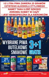 Gazetka promocyjna PoloMarket - Gazetka pomocyjna - Gazetka - ważna od 31.12 do 31.12.2022 - strona 56 - produkty: Piwa, Piwo, Gra