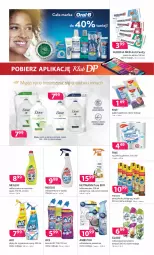 Gazetka promocyjna Drogerie Polskie - Gazetka - Gazetka - ważna od 30.06 do 30.06.2021 - strona 11 - produkty: Odkamieniacz, Pur, Odtłuszczacz, Ręcznik, Rolki, Pronto, Blend-a-Med, Ambi Pur