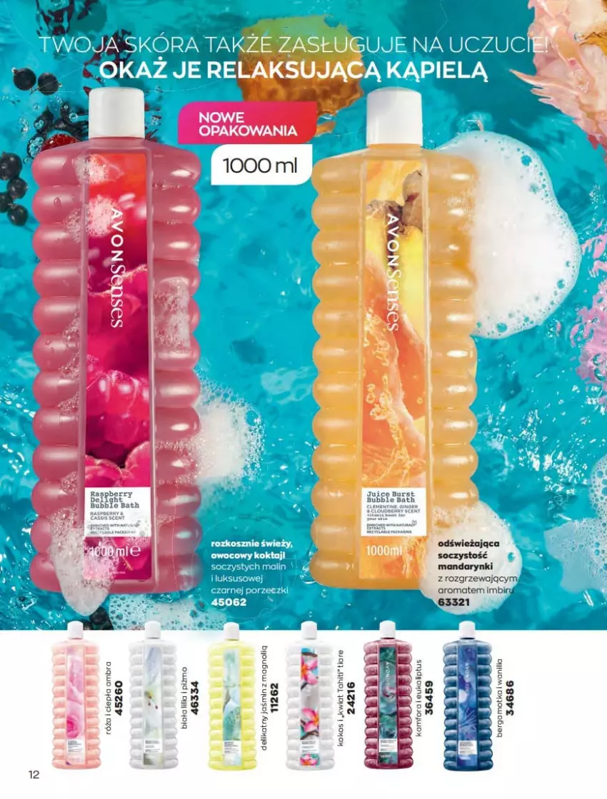 Gazetka promocyjna Avon - Katalog Avon 2/2022 kampania luty - ważna 01.02 do 28.02.2022 - strona 12 - produkty: Fa, Imbir, Mandarynki