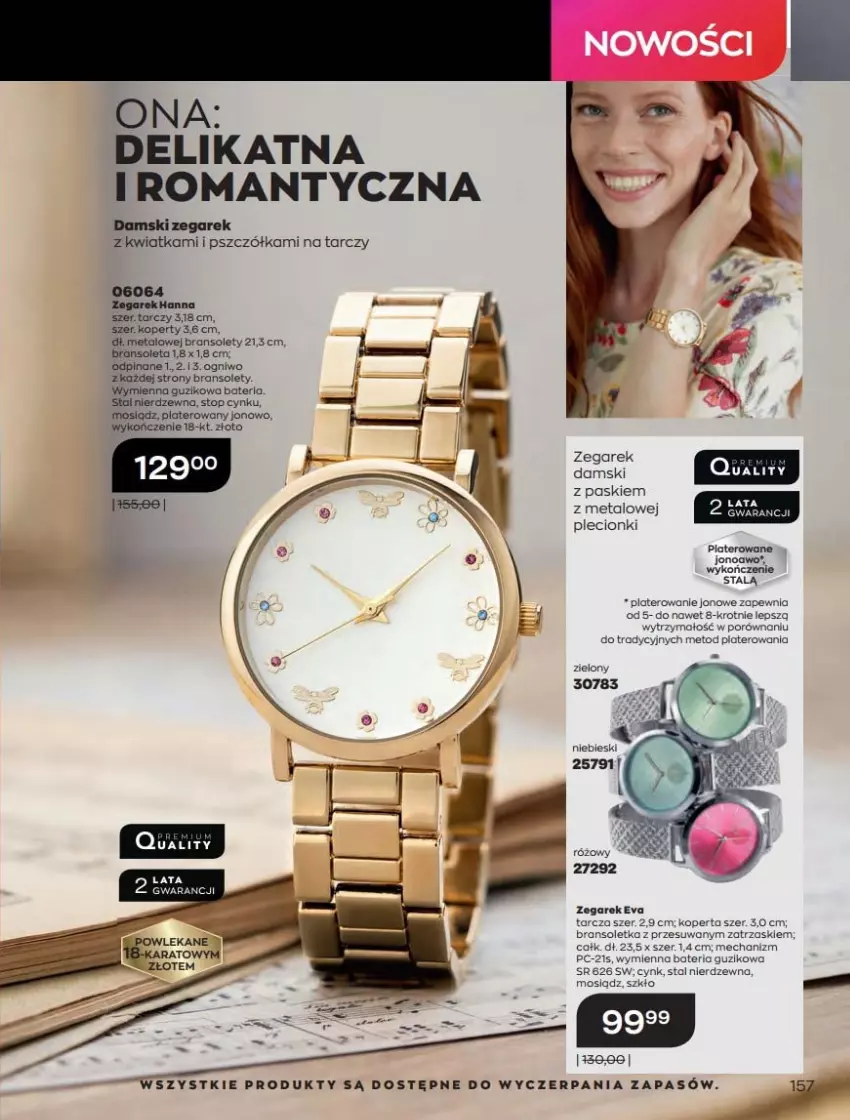 Gazetka promocyjna Avon - Katalog Avon 2/2022 kampania luty - ważna 01.02 do 28.02.2022 - strona 157 - produkty: Bateria, Cynk, Por, Top, Zegar, Zegarek