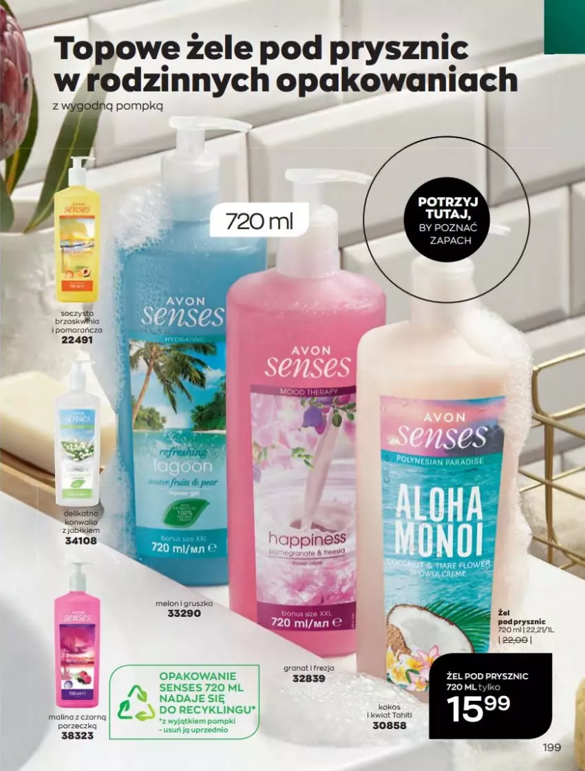 Gazetka promocyjna Avon - Katalog Avon 2/2022 kampania luty - ważna 01.02 do 28.02.2022 - strona 199 - produkty: Gra, Granat, Melon, Por, Senses, Top