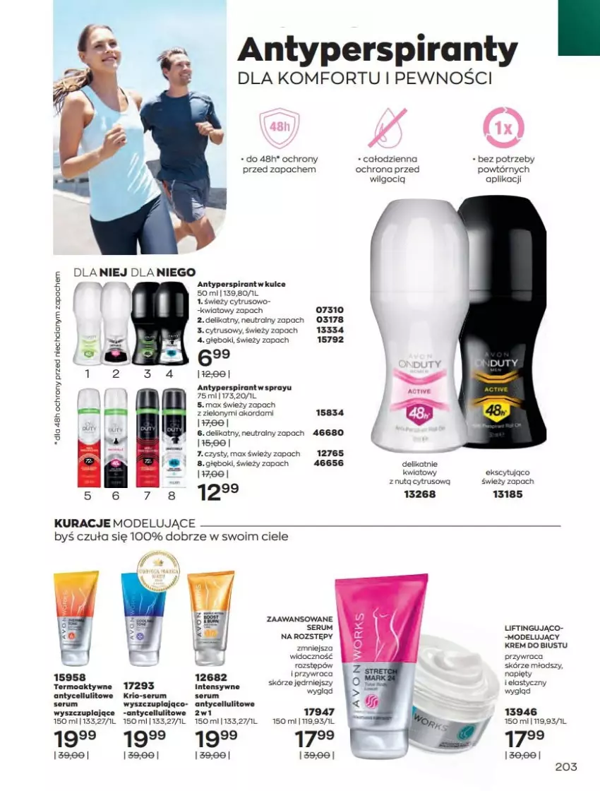 Gazetka promocyjna Avon - Katalog Avon 2/2022 kampania luty - ważna 01.02 do 28.02.2022 - strona 203 - produkty: Antyperspirant, LG, Rum, Ser, Serum