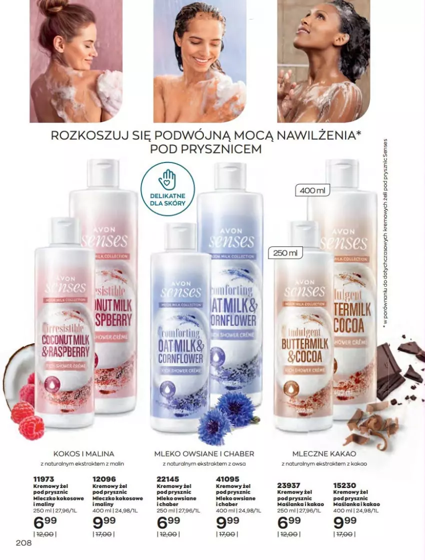 Gazetka promocyjna Avon - Katalog Avon 2/2022 kampania luty - ważna 01.02 do 28.02.2022 - strona 208 - produkty: Fa, Kakao, Kokos, Kosz, LG, Maliny, Maślanka, Mleko, Mleko owsiane, Por, Senses