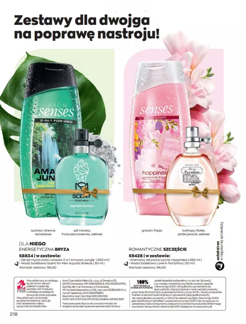 Gazetka promocyjna Avon - Katalog Avon 2/2022 kampania luty - ważna 01.02 do 28.02.2022 - strona 218 - produkty: Bryza, Fa, Gra, Granat, Kosz, Piwo, Por, PSB, Sandał, Sól, Top, Woda, Woda toaletowa