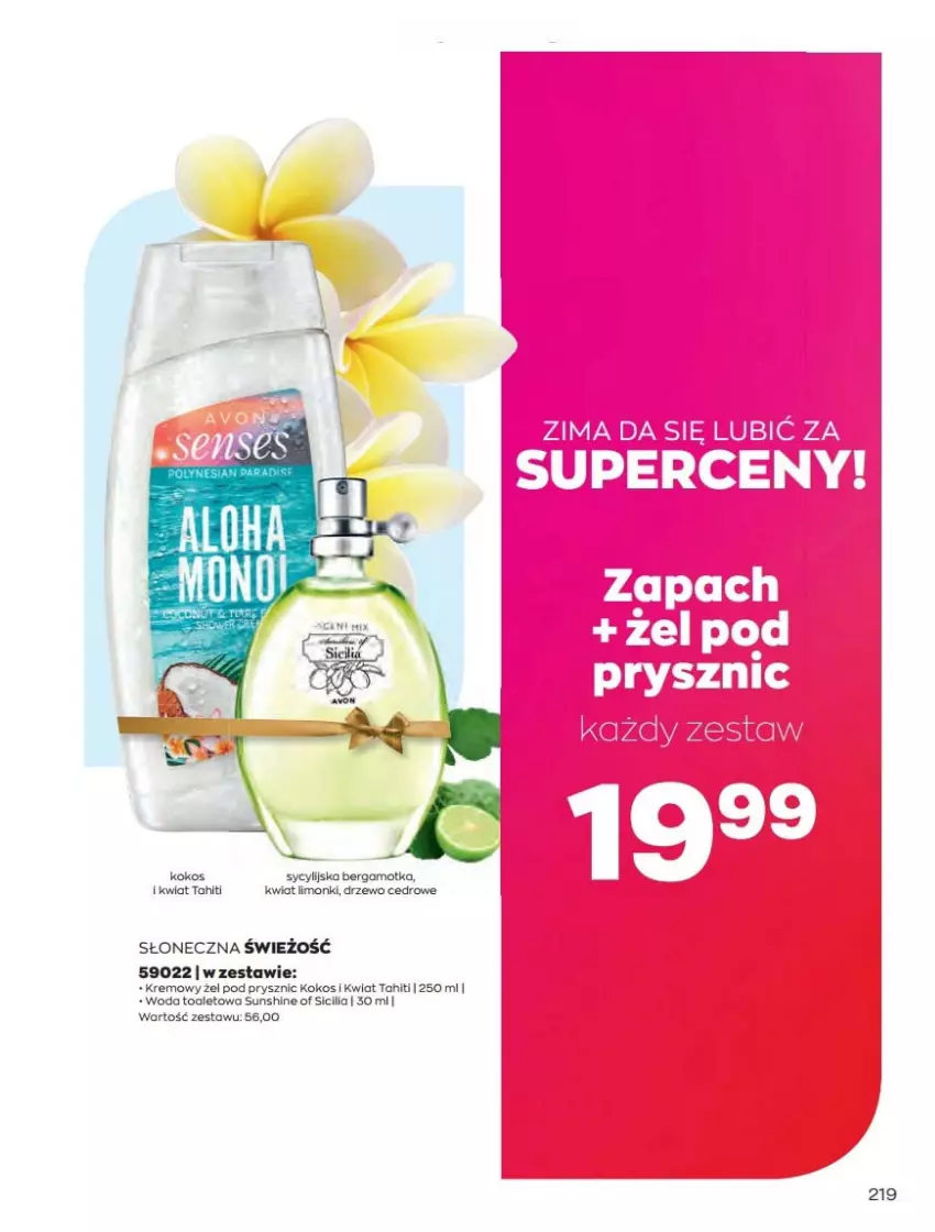 Gazetka promocyjna Avon - Katalog Avon 2/2022 kampania luty - ważna 01.02 do 28.02.2022 - strona 219 - produkty: Kokos, Woda, Woda toaletowa