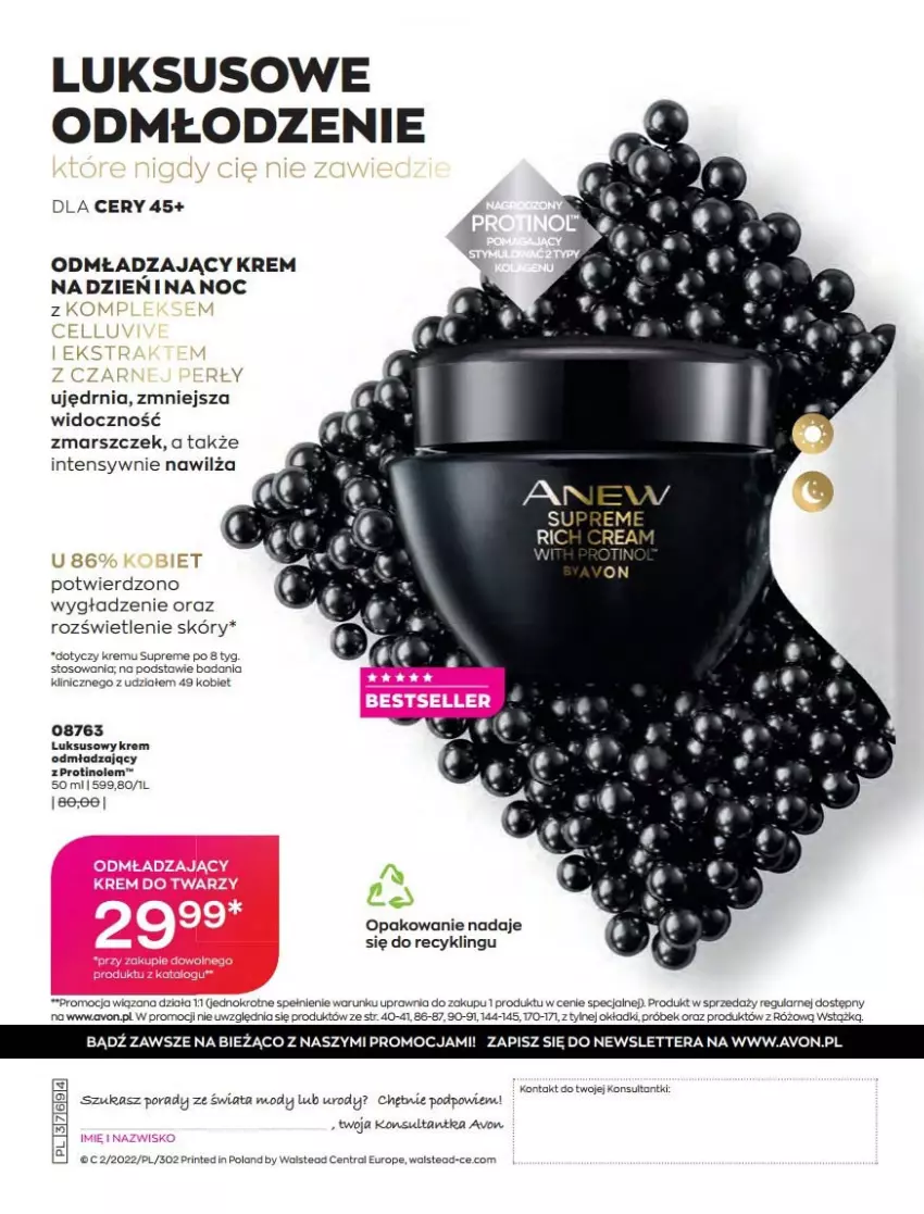 Gazetka promocyjna Avon - Katalog Avon 2/2022 kampania luty - ważna 01.02 do 28.02.2022 - strona 224 - produkty: Anew, Fa, Mars, Por, Tera, Wstążka