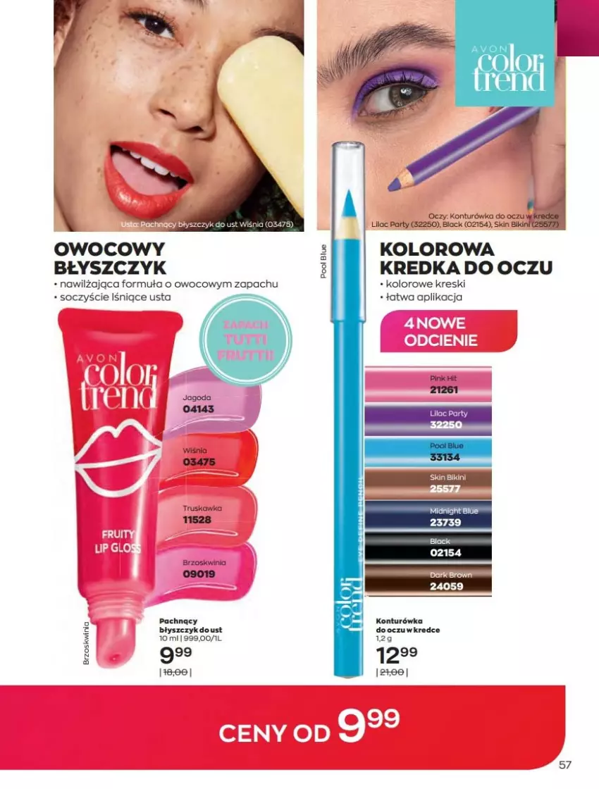 Gazetka promocyjna Avon - Katalog Avon 2/2022 kampania luty - ważna 01.02 do 28.02.2022 - strona 57 - produkty: Bikini, Błyszczyk do ust, Kawa, Konturówka do oczu, Kredka, Lack