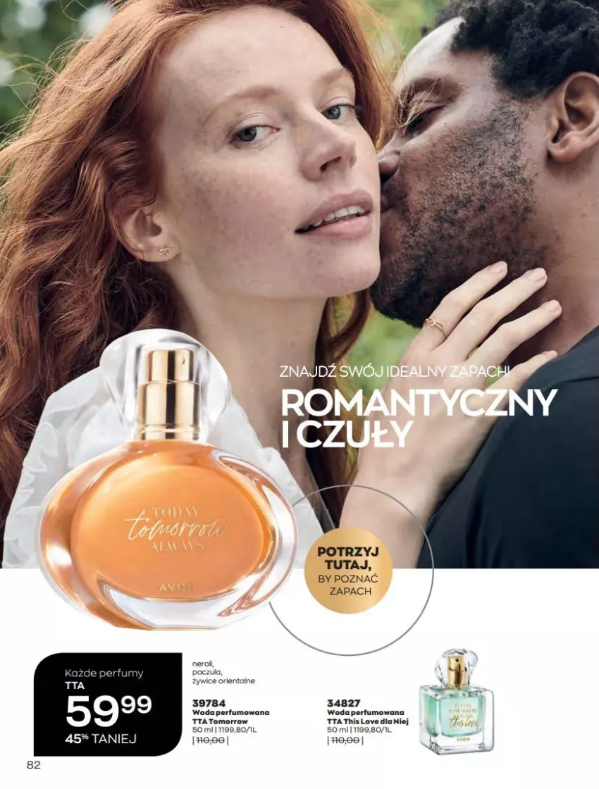 Gazetka promocyjna Avon - Katalog Avon 2/2022 kampania luty - ważna 01.02 do 28.02.2022 - strona 82 - produkty: Perfum