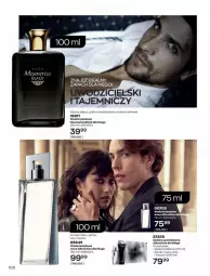 Gazetka promocyjna Avon - Katalog Avon 2/2022 kampania luty - Gazetka - ważna od 28.02 do 28.02.2022 - strona 106 - produkty: Mus, Koc, Lack, Woda toaletowa, Gałka, Nuty, Woda