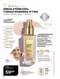 Gazetka promocyjna Avon - Katalog Avon 2/2022 kampania luty - Gazetka - ważna od 28.02 do 28.02.2022 - strona 124 - produkty: Ser, Rum, Por, Koc, Kolagen, Serum, Mars, Fa