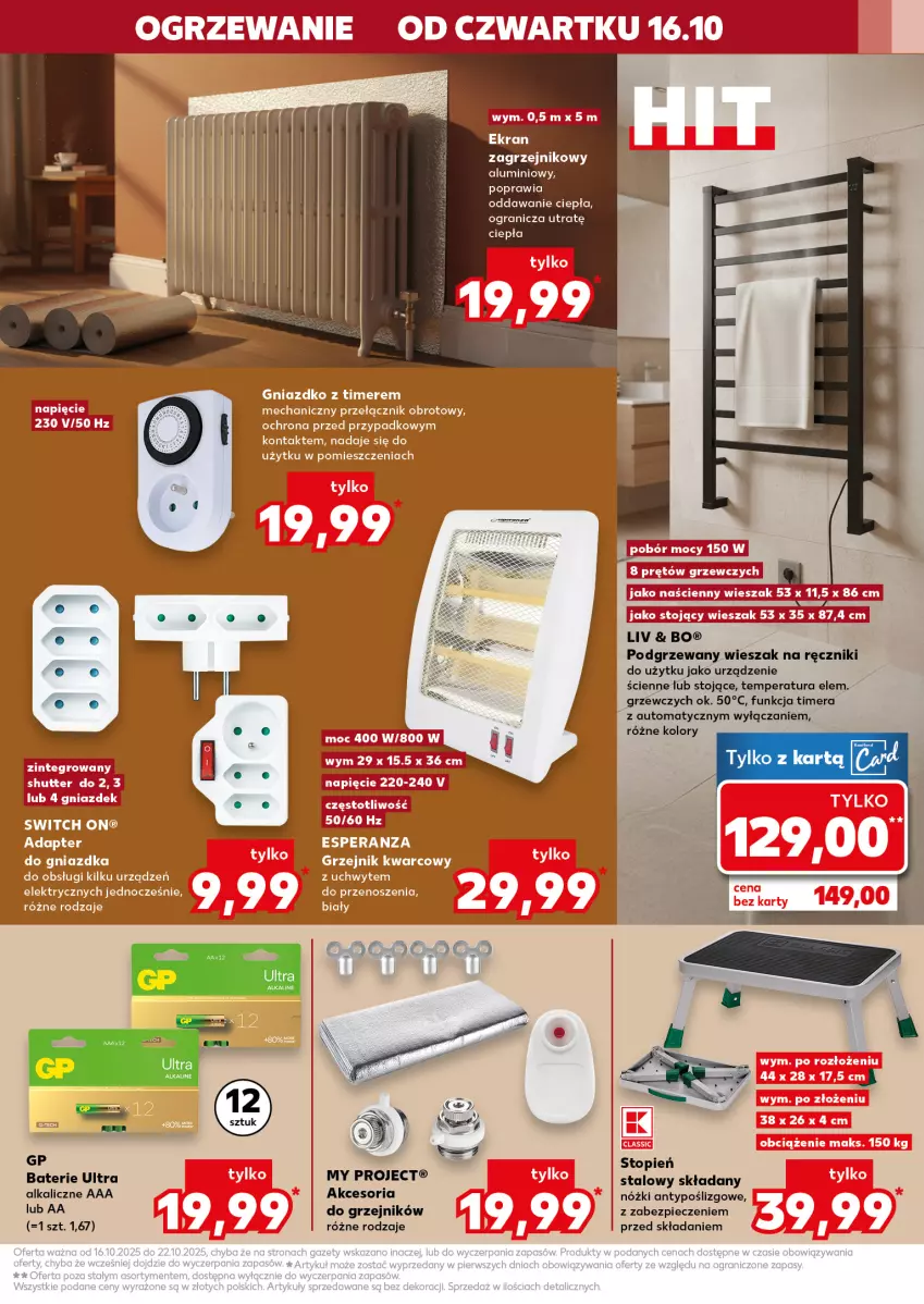 Gazetka promocyjna Kaufland - Kaufland - ważna 16.10 do 22.10.2025 - strona 11 - produkty: Grzejnik, LG, Ogrzewanie, Piec, Ręcznik, Top, Wieszak
