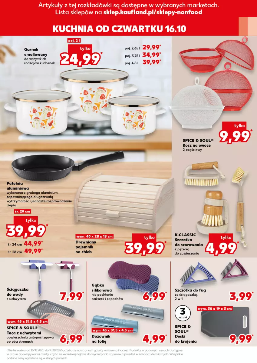 Gazetka promocyjna Kaufland - Kaufland - ważna 16.10 do 22.10.2025 - strona 17 - produkty: Chleb, Dozownik, Kosz, Kuchnia, Owoce, Patelnia, Pojemnik, Szczotka, Taca