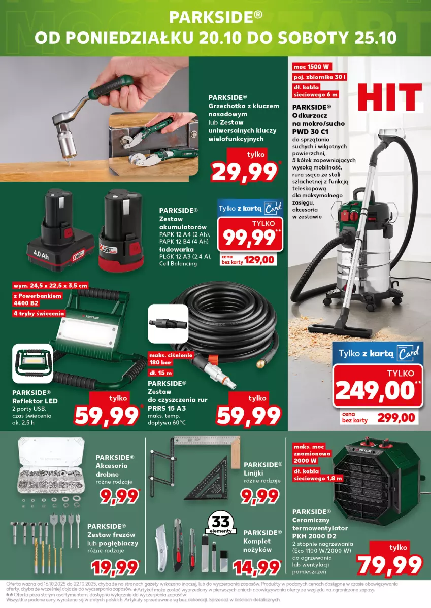 Gazetka promocyjna Kaufland - Kaufland - ważna 16.10 do 22.10.2025 - strona 19 - produkty: Akumulator, LG, Mobil, Odkurzacz, Parkside, Por, Powerbank, Reflektor, Reflektor LED, Rura, Sok, Teleskop, Termowentylator, Top, Warka