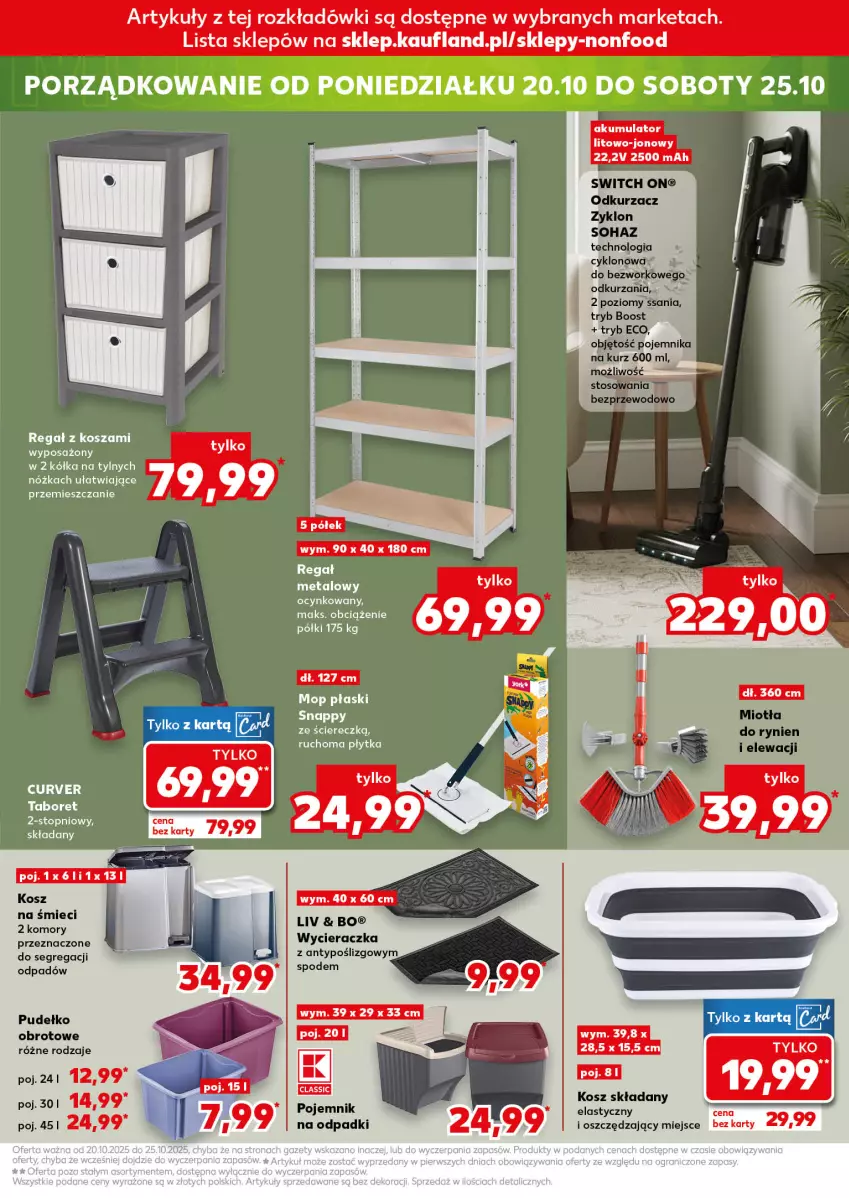 Gazetka promocyjna Kaufland - Kaufland - ważna 16.10 do 22.10.2025 - strona 21 - produkty: Kosz, Miotła, Odkurzacz, Pojemnik, Pudełko, Wycieraczka