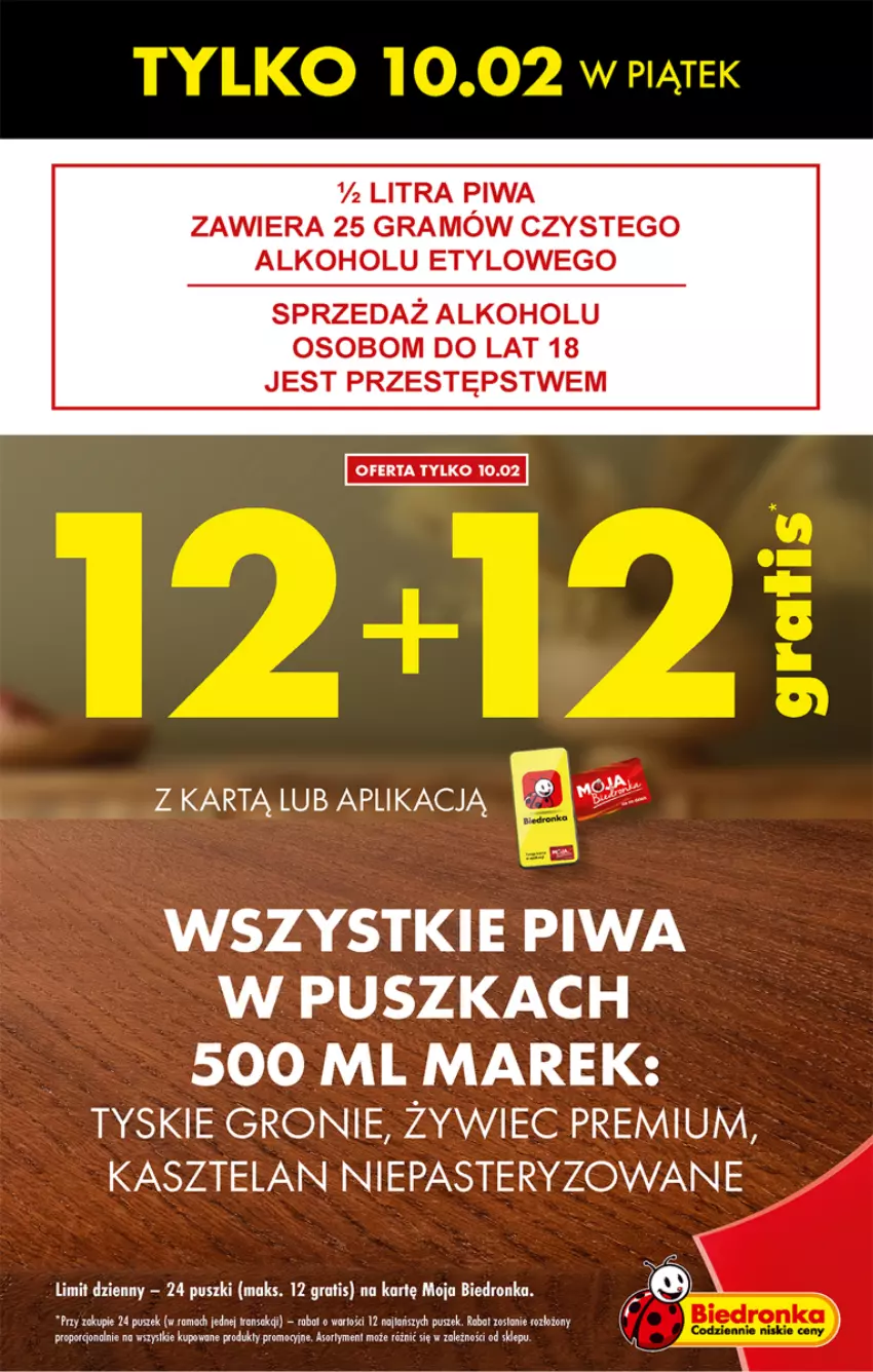 Gazetka promocyjna Biedronka - ważna 09.02 do 15.02.2023 - strona 3 - produkty: Gra, Kasztelan, Piwa, Rama, Tyskie