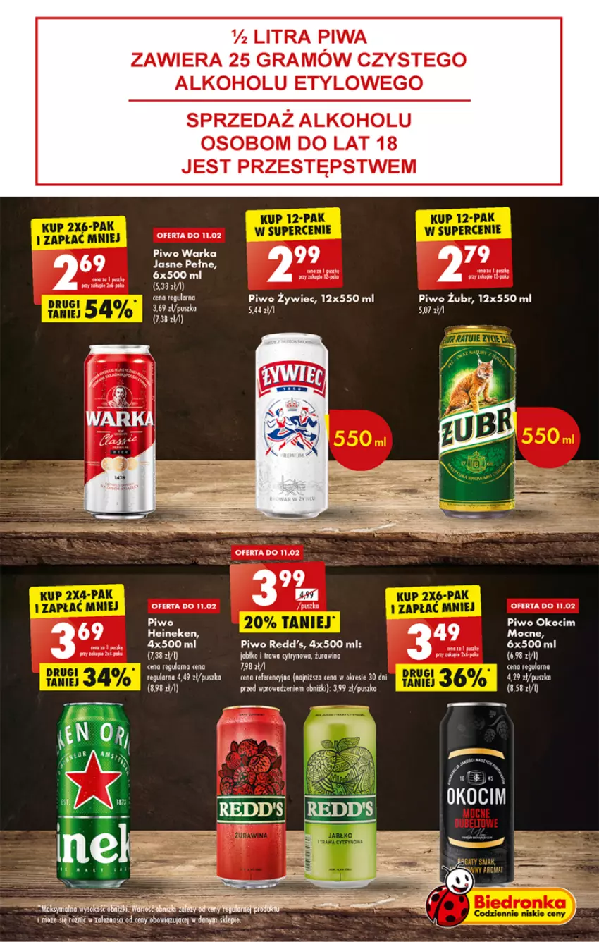 Gazetka promocyjna Biedronka - ważna 09.02 do 15.02.2023 - strona 47 - produkty: Gra, Heineken, Koc, LG, Okocim, Piwa, Piwo, Por, Redd's