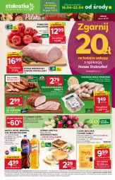 Gazetka promocyjna Stokrotka - Supermarket - Gazetka - ważna od 22.04 do 22.04.2025 - strona 1 - produkty: Tchibo, Krakus, Warzywa, Ser, Gra, 7up, Tulipan, Mirinda, Kawa mielona, Kawa, Makowiec, Szynka, Pepsi, Schab wieprzowy, Robot, Bukiet, Tchibo Family, Owoce, Kiełbasa biała, Napój, Olej, Kiełbasa, Pomidory, Mięso, NOWAK, Fa