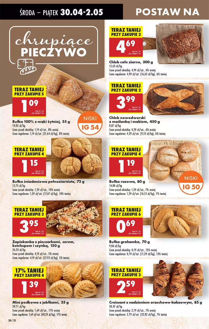Gazetka promocyjna Biedronka - Od Środy - ważna 30.04 do 01.05.2025 - strona 36 - produkty: Bułka, Bułka grahamka, Chleb, Danio, Gra, Jabłka, Ketchup, Noż, Piec, Pieczarka, Ser, Tera, Zapiekanka