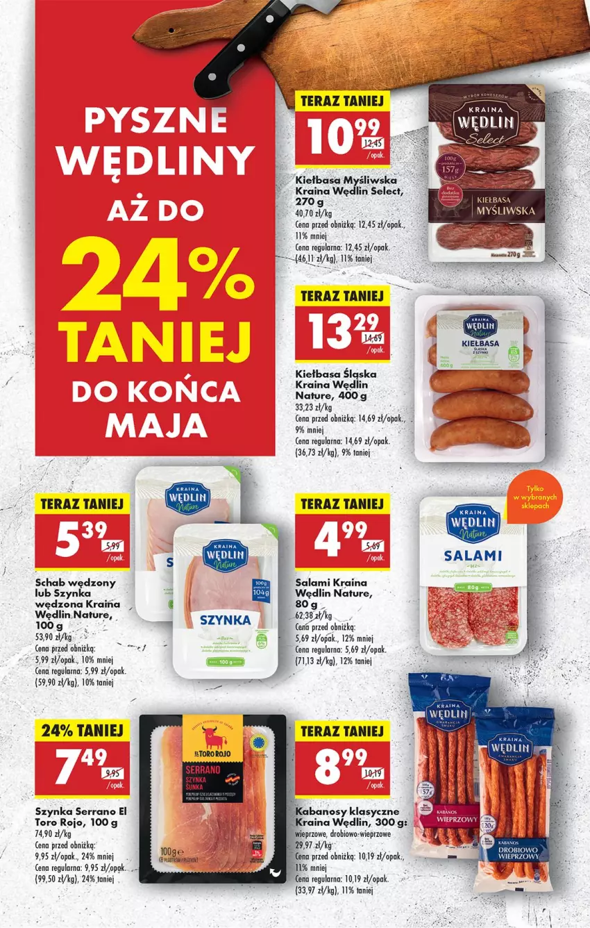 Gazetka promocyjna Biedronka - Od Środy - ważna 30.04 do 01.05.2025 - strona 41 - produkty: Fa, Kabanos, Kiełbasa, Kiełbasa śląska, Salami, Ser, Szynka, Tera