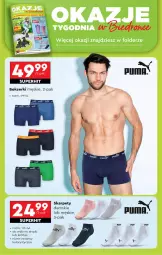Gazetka promocyjna Biedronka - Od Środy - Gazetka - ważna od 01.05 do 01.05.2025 - strona 62 - produkty: Top, Ser, Karp, Bokserki