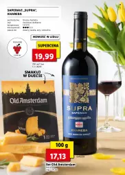 Gazetka promocyjna Lidl - KATALOG ALKOHOLI MOCNYCH I WIN - Gazetka - ważna od 17.04 do 17.04.2022 - strona 19 - produkty: Ser, Kaczka, Wołowina, Deser