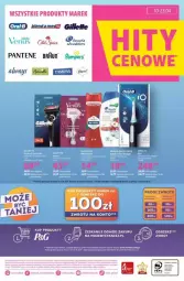 Gazetka promocyjna Hebe - Gazetka - ważna od 23.04 do 23.04.2025 - strona 15 - produkty: Pax, Gra, Pantene, Pampers, Rama, Dega, Tampax, Braun, LG